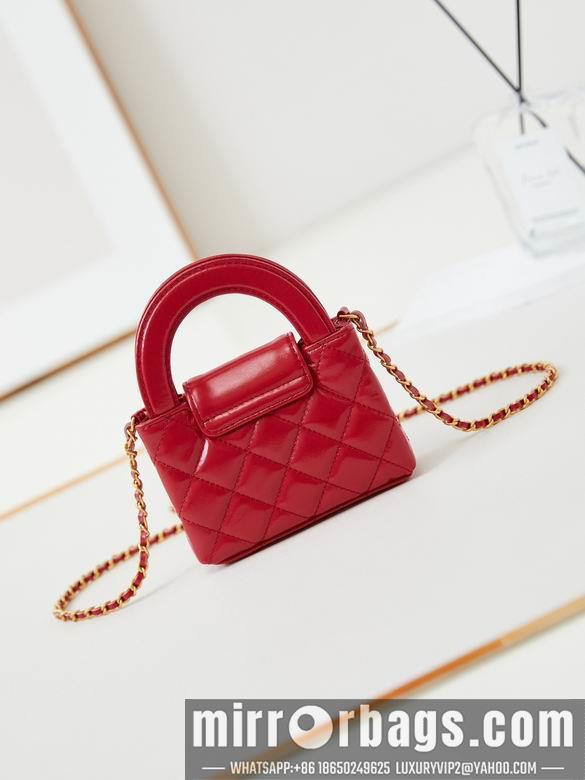 Chanel Replica Bags AS3435 8.3X12.5X4cm BL 2colour