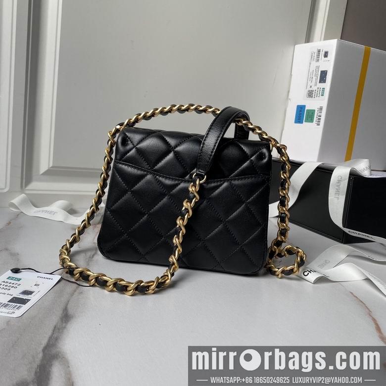 Chanel Replica Bags AS4472 18cm BL