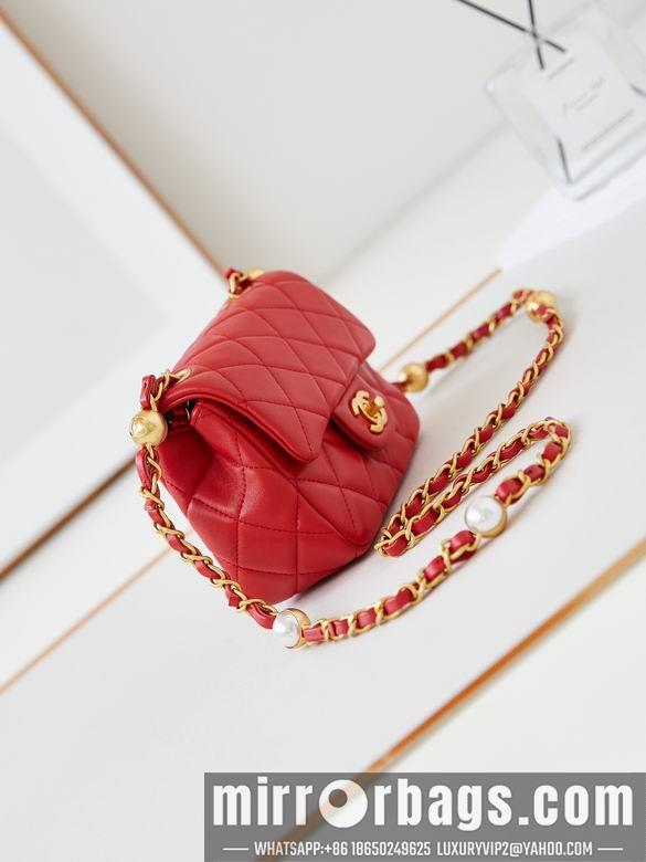 Chanel Replica Bags AS4946 13X18X7cm BL 3colour