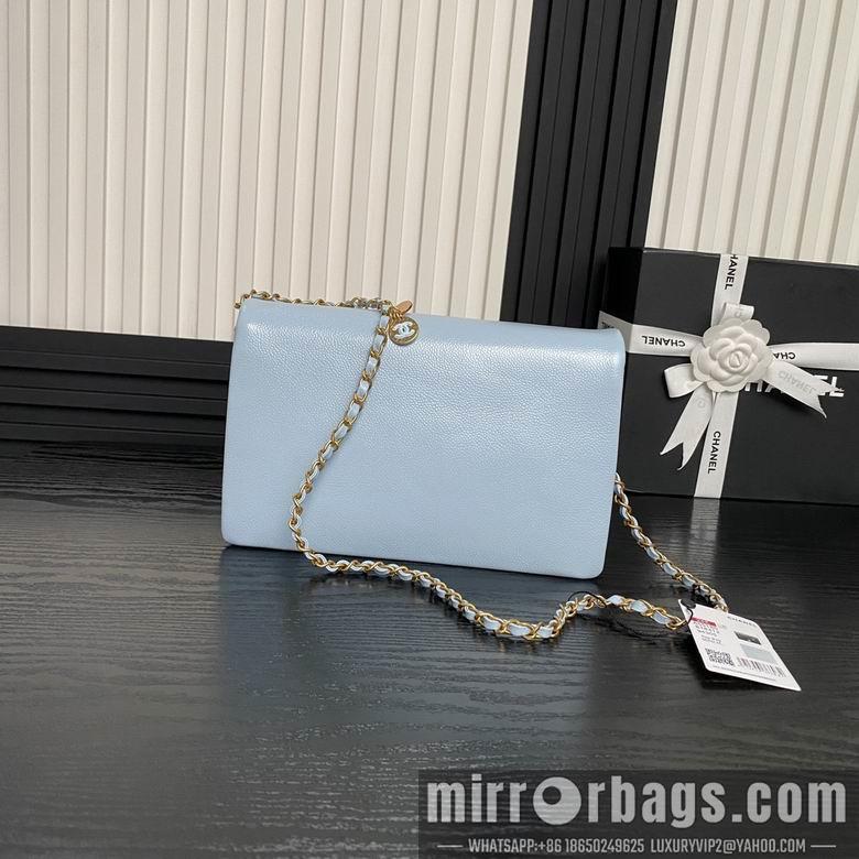 Chanel Replica Bags AS5180 17X26X8cm BL 2colour