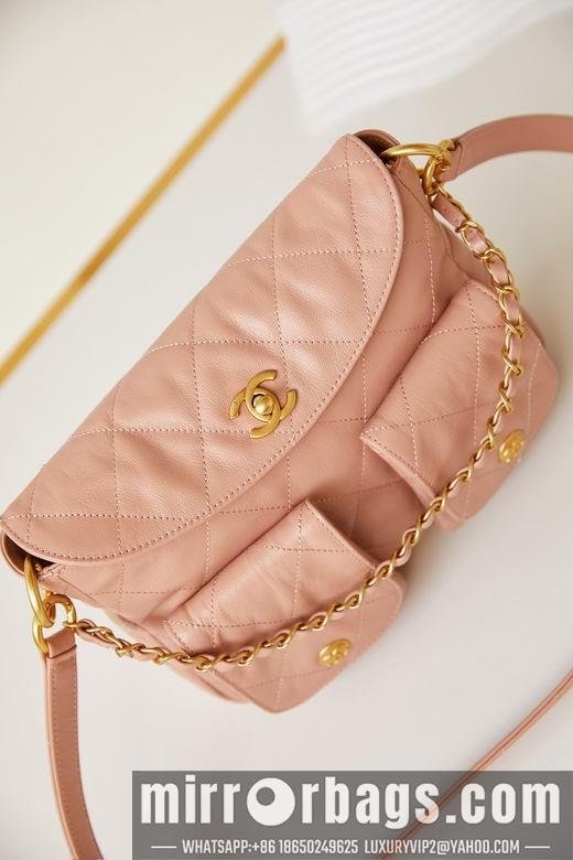 Chanel Replica Bags AS4743 19X24.5X5.5cm BL