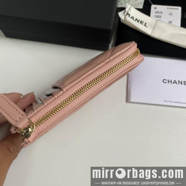 Chanel Replica Bags 3176 12X7.5X2.5cm YG 3colour