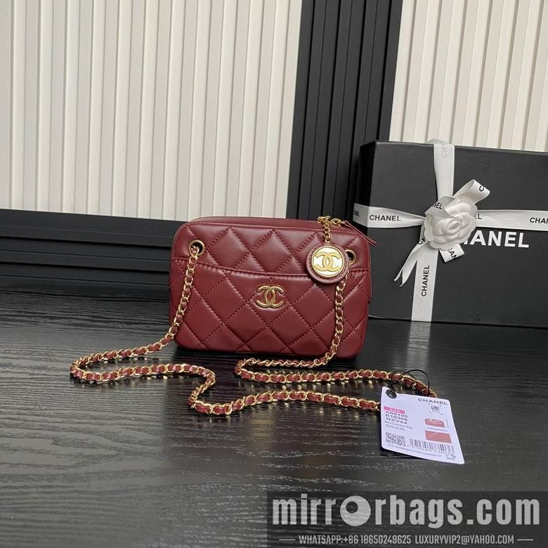 Chanel Replica Bags AS5190 12X18X7cm BL 3colour