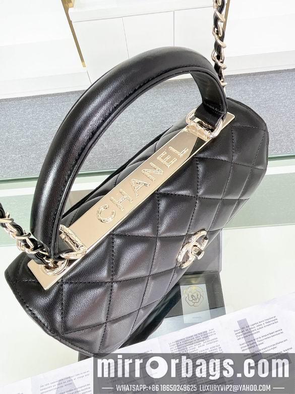 Chanel Replica Bags 92236 25x17x12cm AL