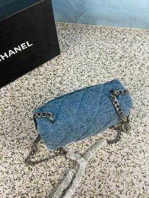 Chanel Replica Bags 737-1 20cm WO
