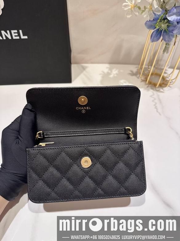 Chanel Replica Bags 3695 17cm BL 2colour