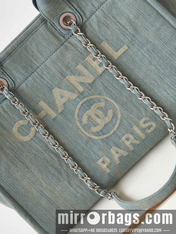 Chanel Replica Bags 66941 38cm BL