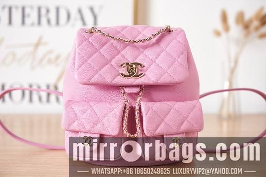 Chanel Replica Bags AS3860 21X20X12cm BL 3colour