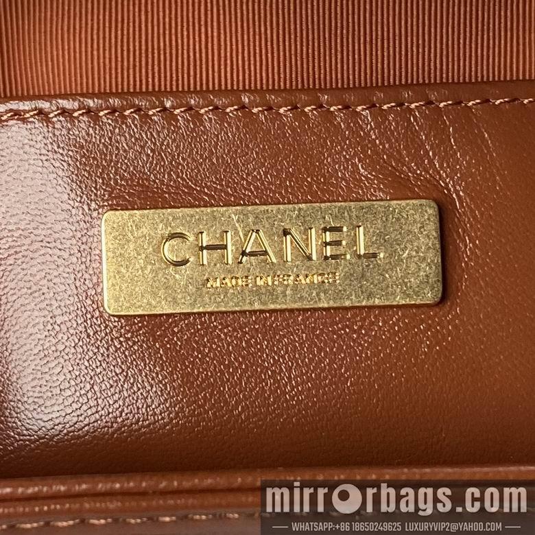 Chanel Replica Bags AS4109 9X13X4.5cm BL 2colour