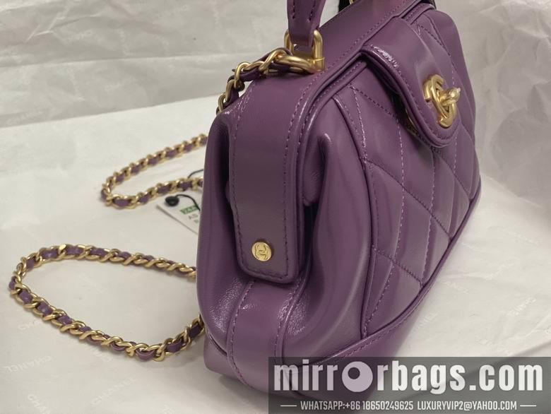 Chanel Replica Bags As4109 9X13X4.5cm BL 4colour