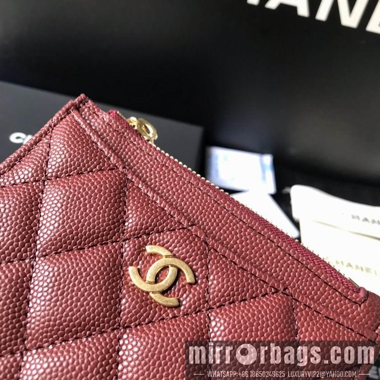 Chanel Replica Bags BLA 84105  9X11.5