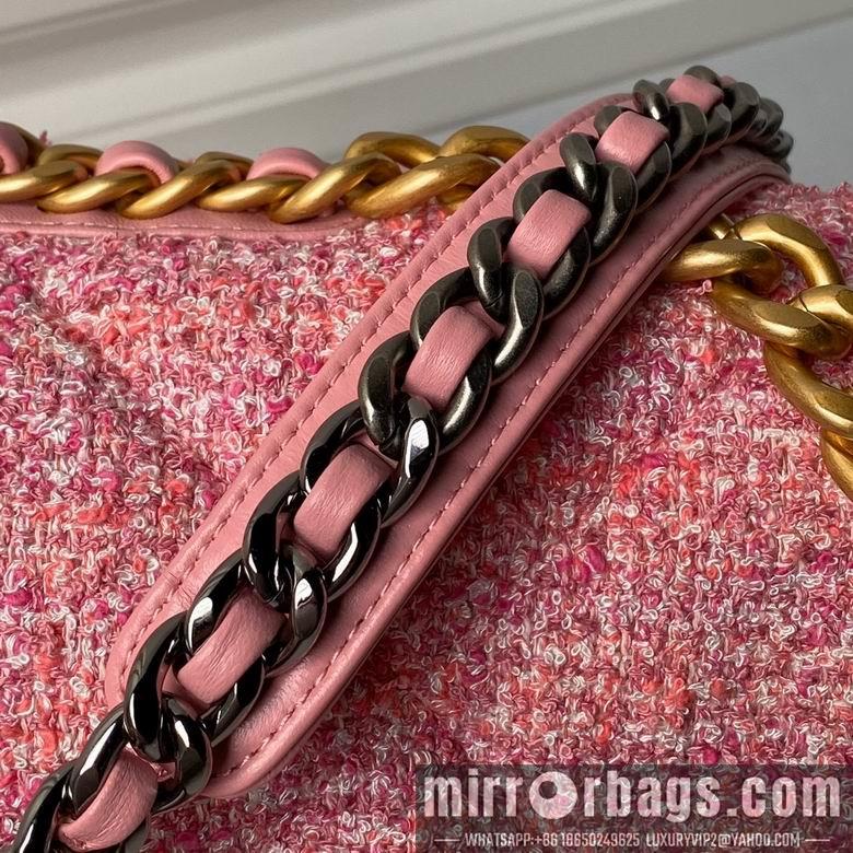 Chanel Replica Bags AS1160 26cm BL