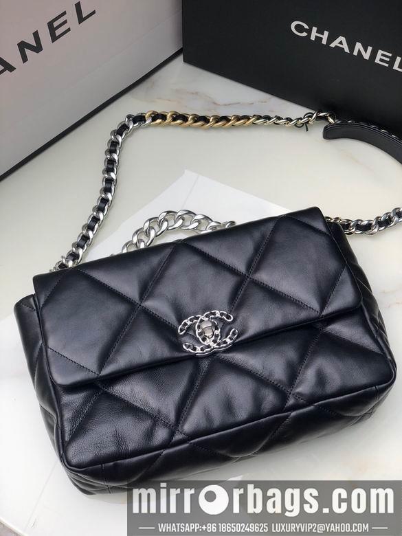 Chanel Replica Bags BNS1161 30cm