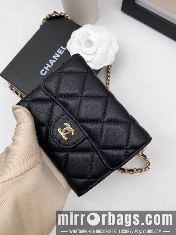 Chanel Replica Bags 6125 8.5X12X2.5cm YG 4colour