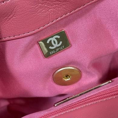 Chanel Replica Bags AS1160 26x9x16cm AL