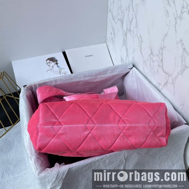 Chanel Replica Bags AS3228 30X38X11cm BL 2colour