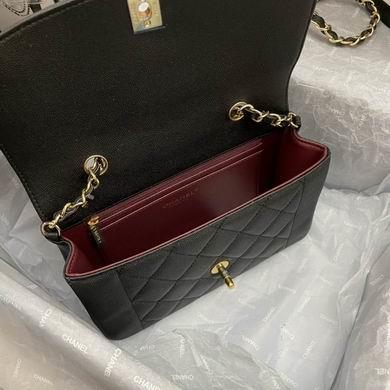 Chanel Replica Bags AXAS1488 23X14X7