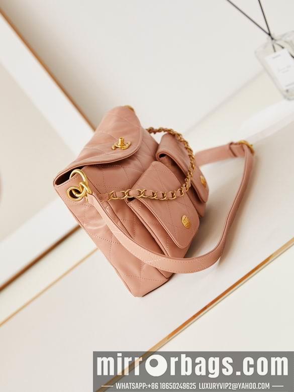 Chanel Replica Bags AS4743 19X24.5X5.5cm BL