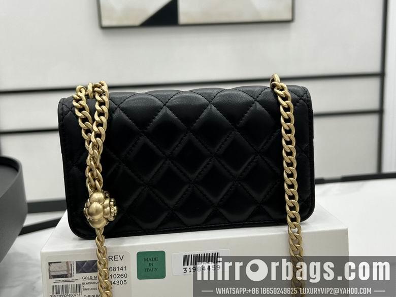 Chanel Replica Bags A68141 17cm BL