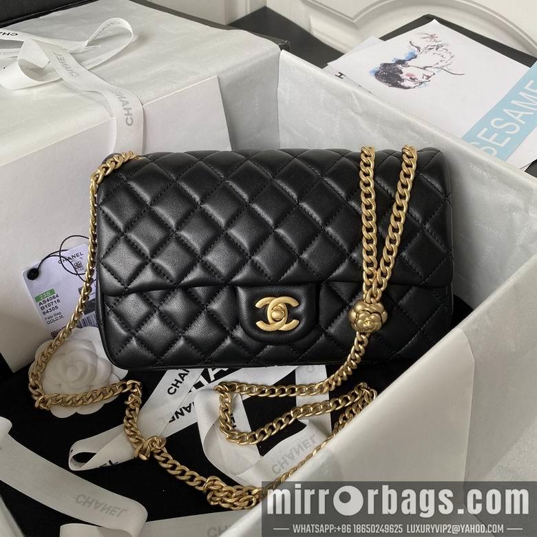 Chanel Replica Bags AS4064 14.5X23.5X7cm BL