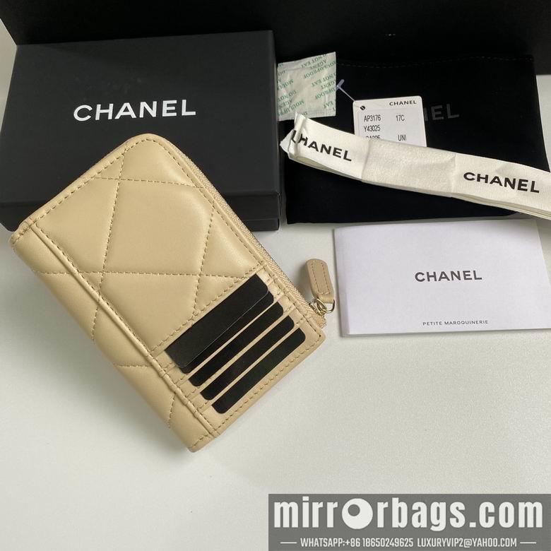 Chanel Replica Bags 3176 12X7.5X2.5cm YG 3colour