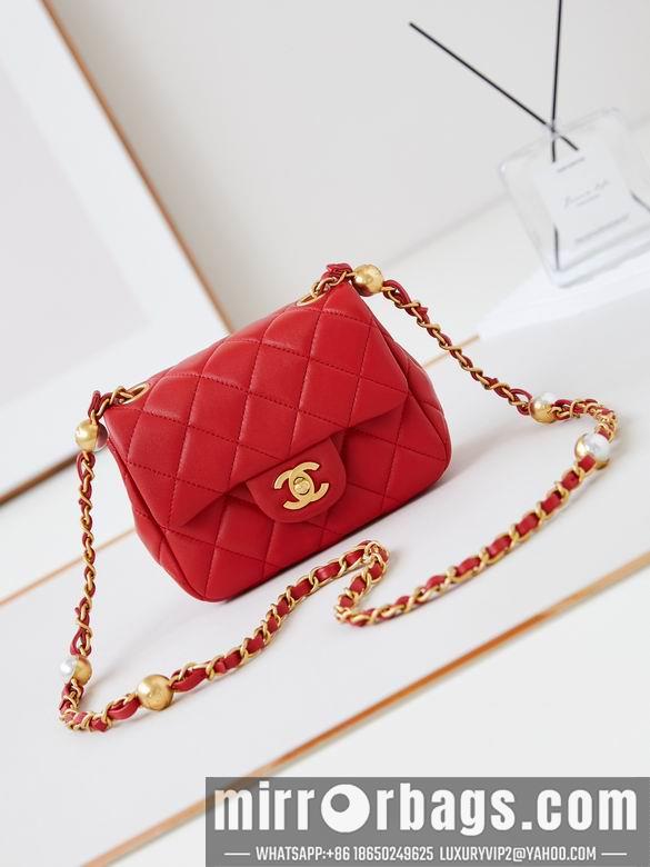Chanel Replica Bags AS4946 13X18X7cm BL 3colour