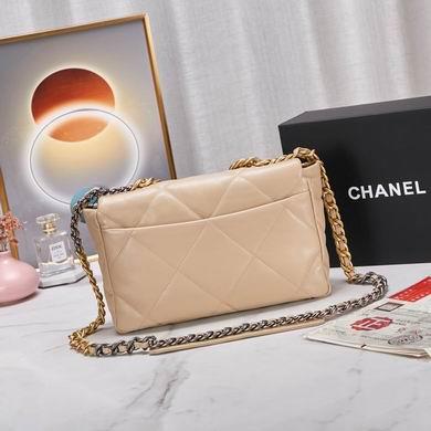 Chanel Replica Bags BN2112187 30cm