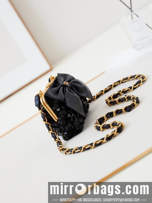 Chanel Replica Bags AP4028 12X13X4cm BL