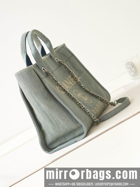 Chanel Replica Bags 3351 35cm BL