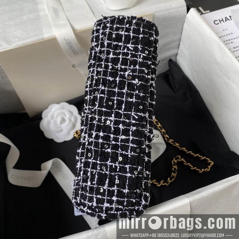 Chanel Replica Bags As4416 19X13X7cm BL