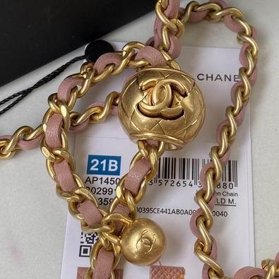 Chanel Replica Bags Wallet on chain 1450 19 cm al