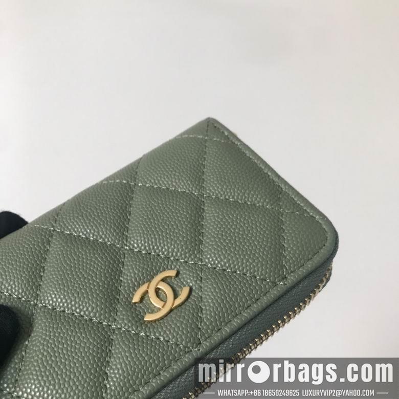 Chanel Replica Bags BL69271  7.5X2X11