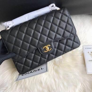 Chanel Replica Bags BN1113 30CM