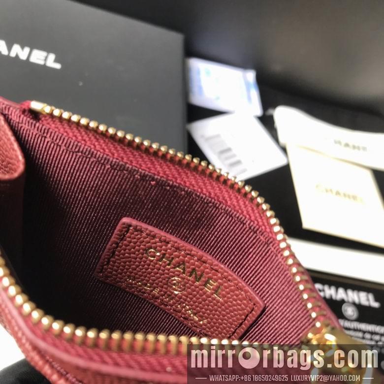 Chanel Replica Bags BLA 84105  9X11.5
