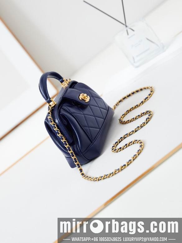 Chanel Replica Bags AS4958 12X18X7cm BL 3colour