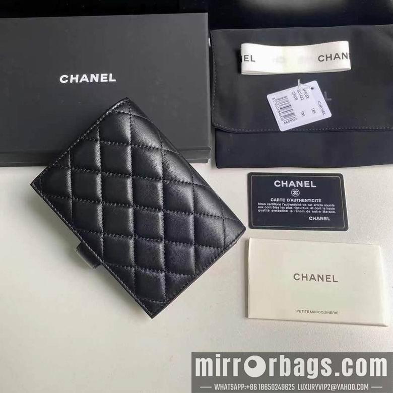 Chanel Replica Bags A3658 15X10X3cm YG 4colour