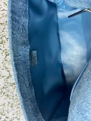 Chanel Replica Bags 737-1 20cm WO