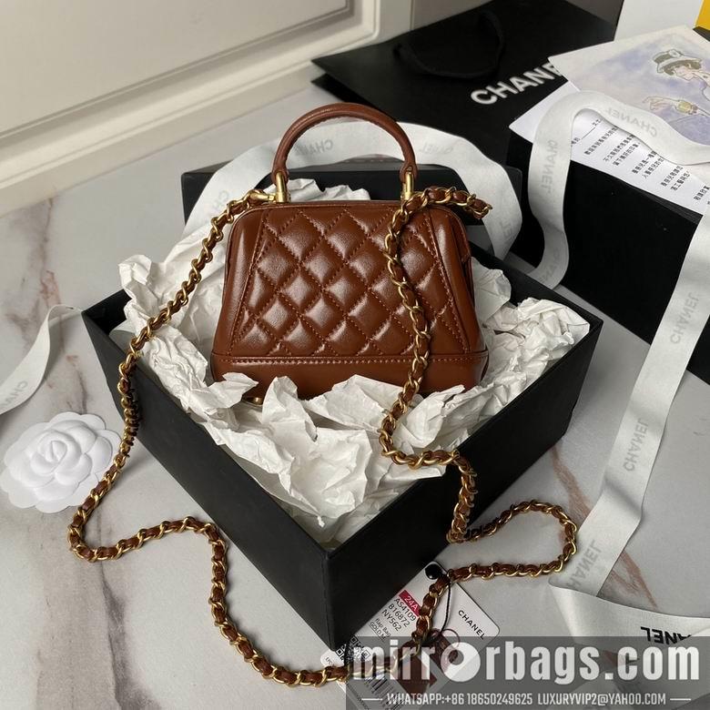 Chanel Replica Bags AS4109 9X13X4.5cm BL 2colour