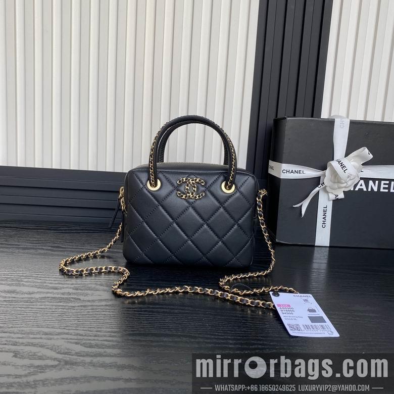 Chanel Replica Bags AS5300 18X14X7cm BL
