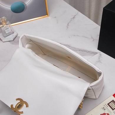 Chanel Replica Bags BN2112187 30cm
