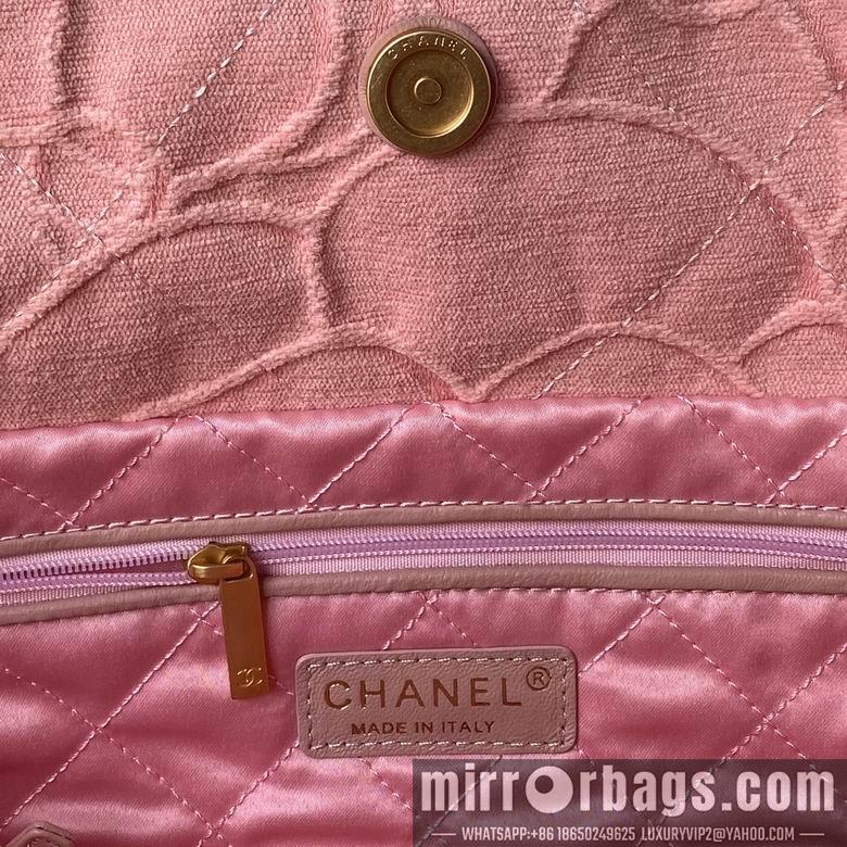 Chanel Replica Bags AS3260 35X37X7cm BL-6