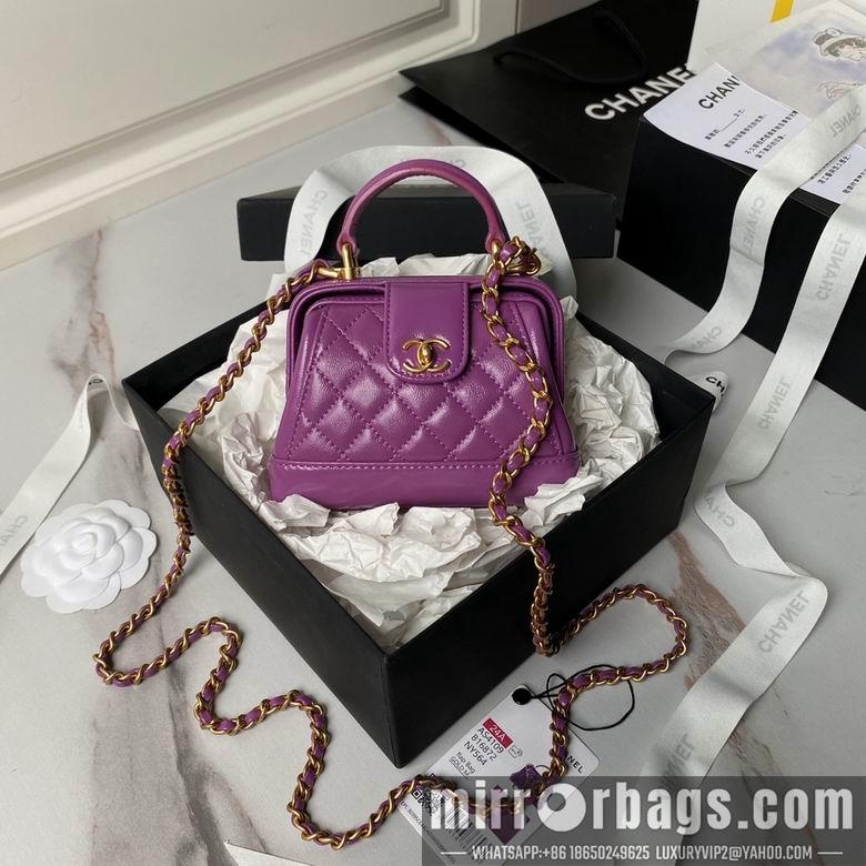 Chanel Replica Bags AS4109 9X13X4.5cm BL 2colour