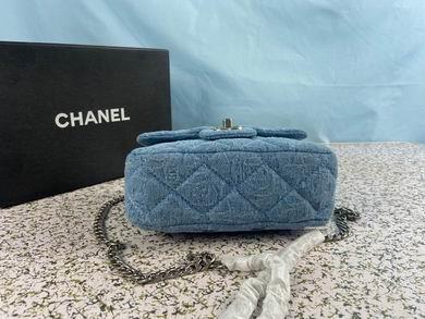Chanel Replica Bags 737-1 20cm WO