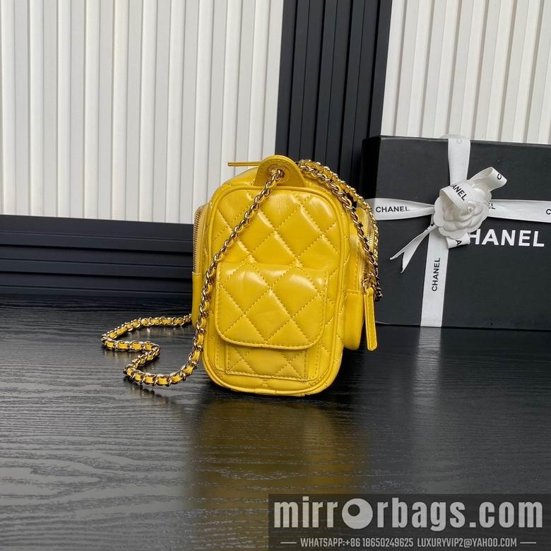 Chanel Replica Bags AS5156 18X24X17cm BL 3colour