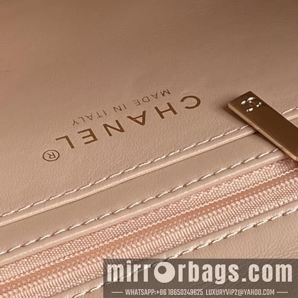 Chanel Replica Bags 1116 20cm BL