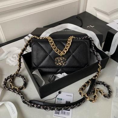 Chanel Replica Bags 19cm 070204 BL 2colour