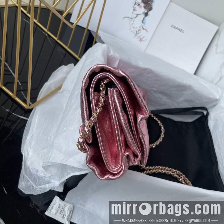 Chanel Replica Bags AS5129 15X22X4cm BL 3colour