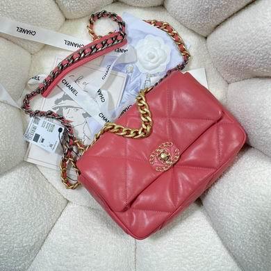Chanel Replica Bags AS1160 26x9x16cm AL