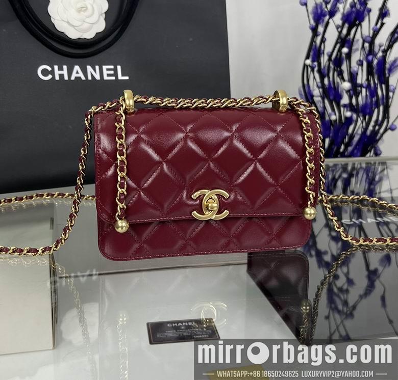 Chanel Replica Bags AS2615 12X19X8cm BL 4colour