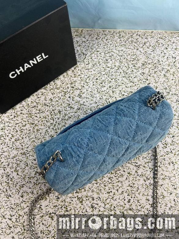 Chanel Replica Bags 737-1 24cm WO